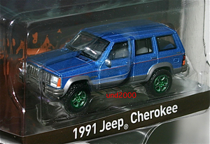 レア チェイス Greenlight 1/64 1991 ジープ チェロキー Jeep Cherokee グリーンマシーン Chase グリーンライト メタリックブルー