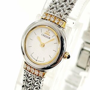 【1円スタート】SEIKO セイコー 1E70-0100 クレドール SS×18KT ホワイト文字盤 クオーツ レディース腕時計 ジャンク 263109