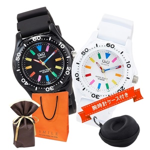 ラッピング済 ギフトセット 腕時計 Q&Q シチズン 手提げ紙袋つき 時計ケース付 シンプル カワイイ すぐに渡せる 誕生日 プレゼント