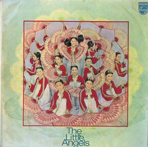 A00552578/LP/リトルエンジェルス芸術団「The Little Angels (1973年・SEL-100092)」