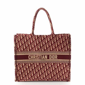 【クリスチャンディオール】Christian Dior オブリーク キャンバス ブックトート ラージ ボルドー【中古】198466