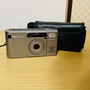 PENTAX ESPIO 80 ペンタックス エスピオ フィルムカメラ f=35mm-80mm