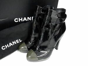 1円 ■美品■ CHANEL シャネル ココマーク パテントレザー ヒール サイズ 37 (約24.0cm) 靴 シューズ レディース ブラック系 AY1176