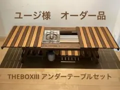 ユージ様　専用ページ