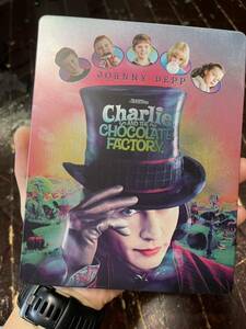 チャーリーとチョコレート工場　限定生産スチールブック　Blu-ray