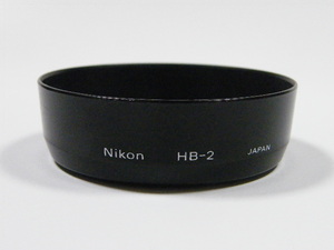 ◎ Nikon HB-2 ニコン AF35-105mm F3.5-4.5S用 レンズフード
