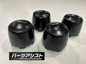 新製品 ハコスカ センターキャップ キャップ ホイール GC10 KPGC10 KGC10 トピー 114.3 ホイールキャップ GT-R S20 L型 L28