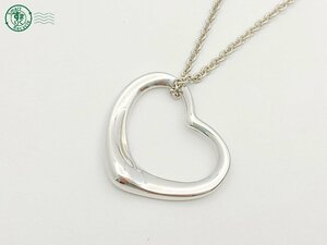 2405603010　△ TIFFANY&Co. ティファニー ネックレス エルサペレッティ オープンハート 925 刻印あり 全長 約42.0cm ブランド 中古