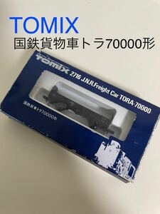 美良品《TOMIX /トミックス》鉄道模型 国鉄貨車トラ70000形