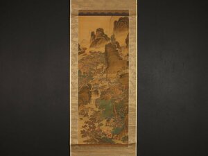 【模写】【伝来】sh9770〈石鼎〉山水図 中国画