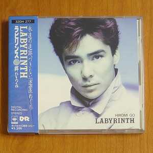 郷ひろみ LABYRINTH CD 1985年 旧規格 税表記無 箱帯付…k-731/32DH277/hiromi go/ラビリンス/アイドル歌謡