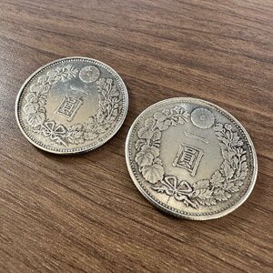 1円～【新1円銀貨】明治8年/明治34年 参考品 2枚組 収集家放出品 99