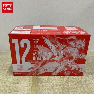 1円〜 コトブキヤ メガミデバイス 1/1 朱羅 九尾 火舞羅