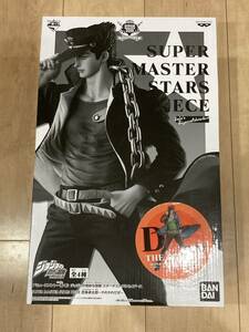 未開封品 SMSP SUPER MASTER STARS PIECE ジョジョ 空条 承太郎 D賞 THE BRUSH2 フィギュア プライズ BWFC 一番くじ ブラッシュ2