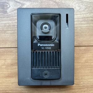 Panasonic パナソニック インターホン カラーカメラ玄関子機 VL-V566-S 