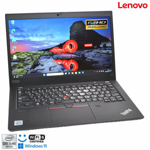 顔認証 Wi-Fi6 フルHD Lenovo ThinkPad X13 第10世代 Core i5 10310U M.2SSD256G メモリ8G Webカメラ USBType-C Windows11