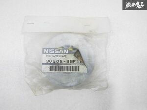 未使用 日産 NISSAN 純正 S15 シルビア R34 スカイライン Z32 フェアレディZ 等 クラッチ レリーズ ベアリング 30502-69F10 即納 棚19I1