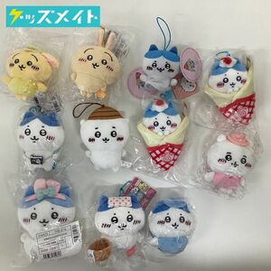 【現状】ちいかわ ぬいぐるみ グッズ まとめ売り ハチワレ うさぎ 他