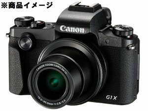 1円～【未使用品】Canon キャノン コンパクトデジタルカメラ PowerShot パワーショット G1 X Mark III 11556300 0427