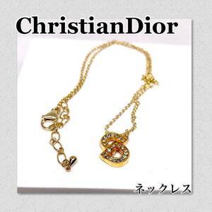 Christian Dior ストーンCDロゴ　ネックレス　 ゴールド系