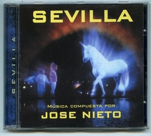 ●廃盤レア「Sevilla 」ホセ・ニエト