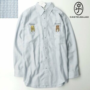 新品タグ付き CASTELBAJAC カステルバジャック テンセル100％ 春夏 ガーゼ生地 刺繍入り 長袖 カジュアルシャツ 4 XL【参考価格￥33,000-】