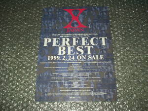 店頭用POP★X JAPAN「PERFECT BEST」B5サイズ～YOSHIKI/hide