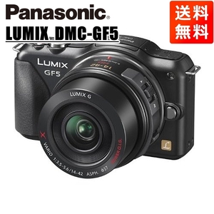 パナソニック Panasonic ルミックス DMC-GF5 14-42mm レンズキット ブラック ミラーレス一眼 カメラ 中古