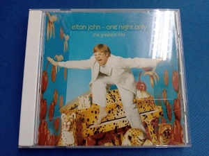エルトン・ジョン CD ワン・ナイト・オンリー~グレイテスト・ヒッツ・ライブ