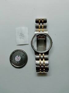 SEIKO CREDOR セイコークレドール　メンズ 腕時計バンド　1本 (報) 型番9571-6020