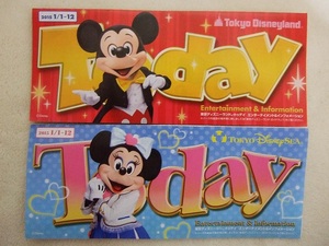 TDL TDS TDR ディズニー☆2015/1月 Today 1/1～1/12 お正月☆即決!! ミッキー ミニー 最後の1点！ PayPay ペイペイ