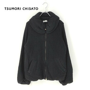 A6785/訳あり 秋冬 TSUMORI CHISATO ツモリチサト ジップアップ ハイネック ボア フリース ブルゾン ジャケット 2 L程 黒/レディース