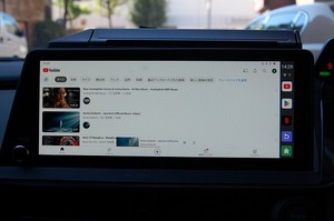 トヨタ 新型 クラウン ユーチューブ ネットフリックス アマゾンプライム カープレイ 走行中 動画 視聴 可能 35