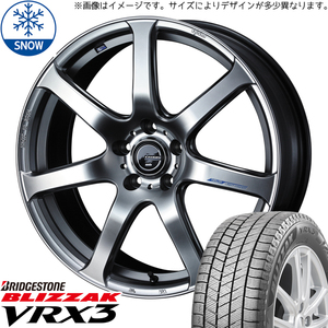 新品 アウトランダー エクストレイル 235/55R19 BS VRX3 LEONIS 19インチ 8.0J +45 5/114.3 スタッドレス タイヤ ホイール セット 4本