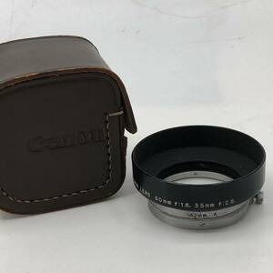キャノン　レンズフード CANON LENS HOOD 50mm f1.8 35mm f2.8 内径 42mm メタル　レンズ　フード　革ケース