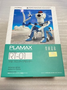 未使用 PLAMAX RT-01 楽園追放 -Expelled from Paradise- 1/12 フロンティアセッター プラモデル マックスファクトリー
