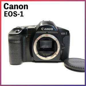 ★155 キャノン Canon EOS-1 ボディ