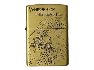 zippo (ジッポー) 2022年製 スタジオジブリ 耳をすませば ドワーフ王とエルフの女王 オイルライター 真鍮 雑貨/078