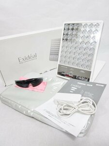 【送料込】 Exideal エクスイディアル 美容機器 ビューティーグッズ EX-280 LED美顔器 ホワイト 目的別お肌ケアトリートメント/954739