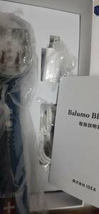 ★送料無料★新品未使用品★ ブラシ型美容育毛機器 Balumo BRUSH（バルモブラッシュ）AGAスキンクリニック監修
