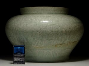 【開】中国古玩 時代 青白磁 花唐草文大壷 花器花瓶 大香爐 花罐 TZ12
