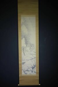 【真作】日本画家　矢沢弦月　『山雪』　共箱二重箱　信州A68