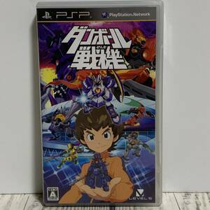 PlayStation Portable PSP - ダンボール戦機 プラモクラフト プラモ LEVEL5 レベルファイブ RPG ロープレ (中古ゲームソフト)