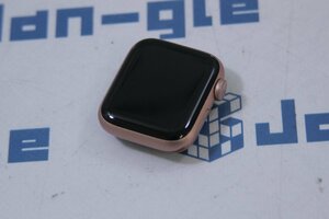 関西Apple Watch SE GPSモデル 40mm MYDN2J/A 32GB ゴールドアルミニウムケース この機会にぜひいかがでしょうか!! J494811 P ◆