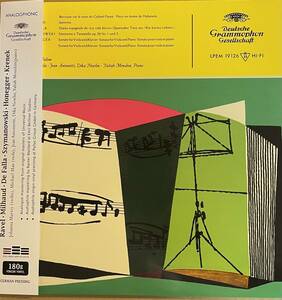 LP JOHANNA MARTZY ヨハンナ・マルツィ RAVEL MILHAUD SYMANOWSKI DE FALLA