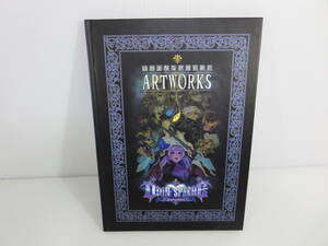 ODINSPHERE ARTWORKS オーディンスフィア・アートワークス　非売品　ATLUS