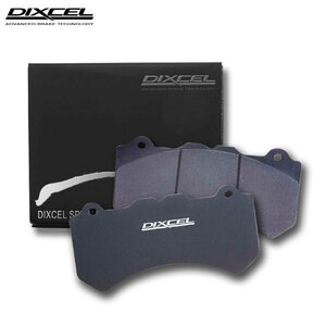 DIXCEL ディクセル ブレーキパッド Specom-β フロント用 シボレー コルベット (C7) H26.4～ 6.2L オプションZ51パッケージ除く
