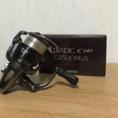 ストラディック　CI4＋　C2500HGS