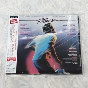 Footloose Remaster Soundtrack フットルース リマスター サントラ Saturday Night Fever Flash dance Dirty Dancing Top gun