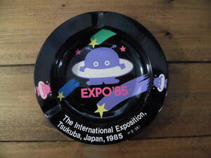 レトロ　　つくば万博　 科学万博 　EXPO